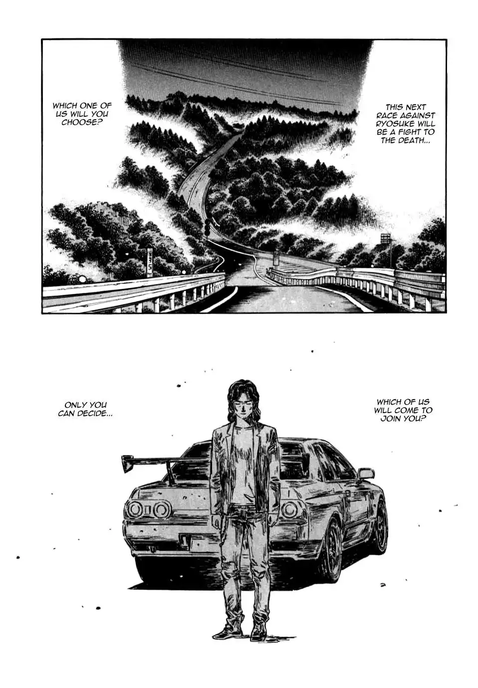 Initial D Chapter 577 4